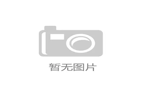看见仲满今天下场那套行头,我突然怀疑自己的银行卡是不是休眠了 看见仲满今天下场那套行头,我突然怀疑自己的银行卡是不是休眠了