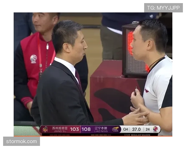 持球规则解析：什么是合法持球与违例行为