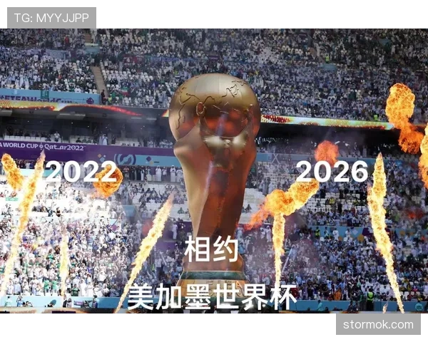 西班牙2026世界杯夺冠前景如何：年轻阵容能否扛起斗牛士复兴大旗