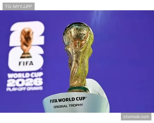 2026世界杯第三名出线需要多少分 2026世界杯第三名出线需要多少分
